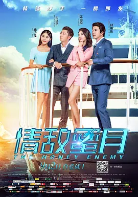 国产精品女同久久免费观看